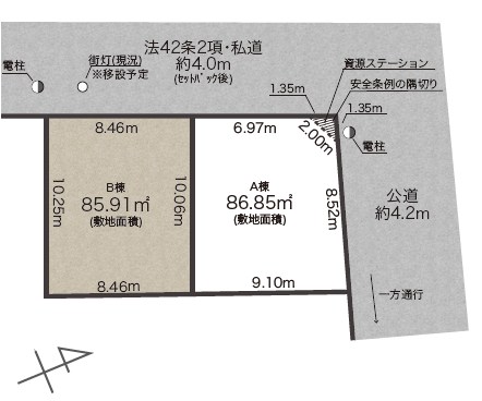 品川区戸越５丁目　新築戸建　B棟  全体区画図