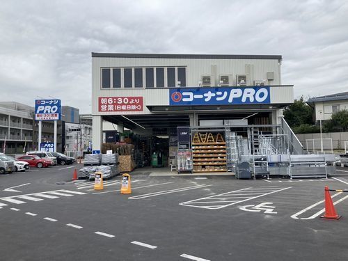 世田谷区八幡山２丁目　新築戸建　最終B棟 ホームセンター