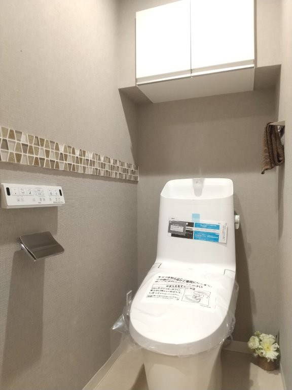 シーアイマンション根津弥生坂 内観写真（トイレ）
