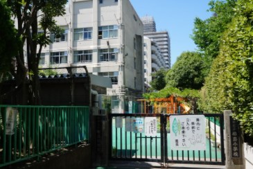 ジュウエル錦糸町 小学校