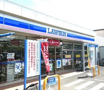 中野区江原町１丁目　中古戸建　限定1棟 コンビニ