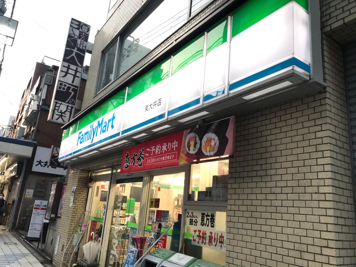 ブリリア大井町ザ・レジデンス コンビニ