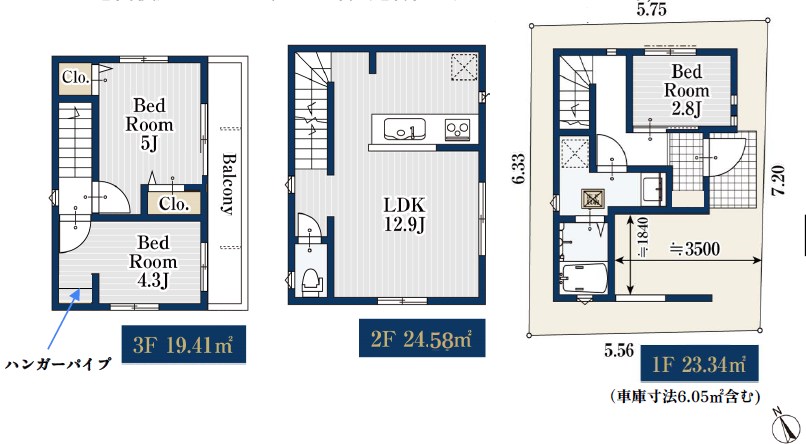 豊島区高田１丁目　売地　全1区画 建物プラン例（間取り図）
