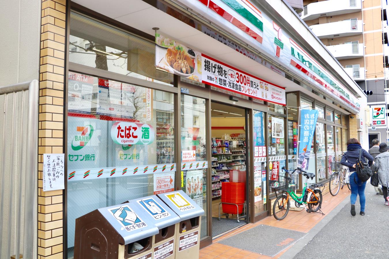 豊島区高田１丁目　売地　全1区画 コンビニ