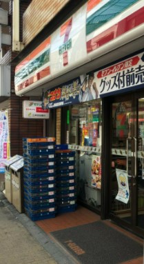 中野区若宮１丁目　売地　2号地  コンビニ