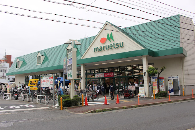 川崎市高津区坂戸２丁目　売地　1区画 スーパー
