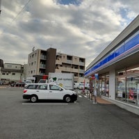 川崎市高津区坂戸２丁目　売地　1区画 コンビニ