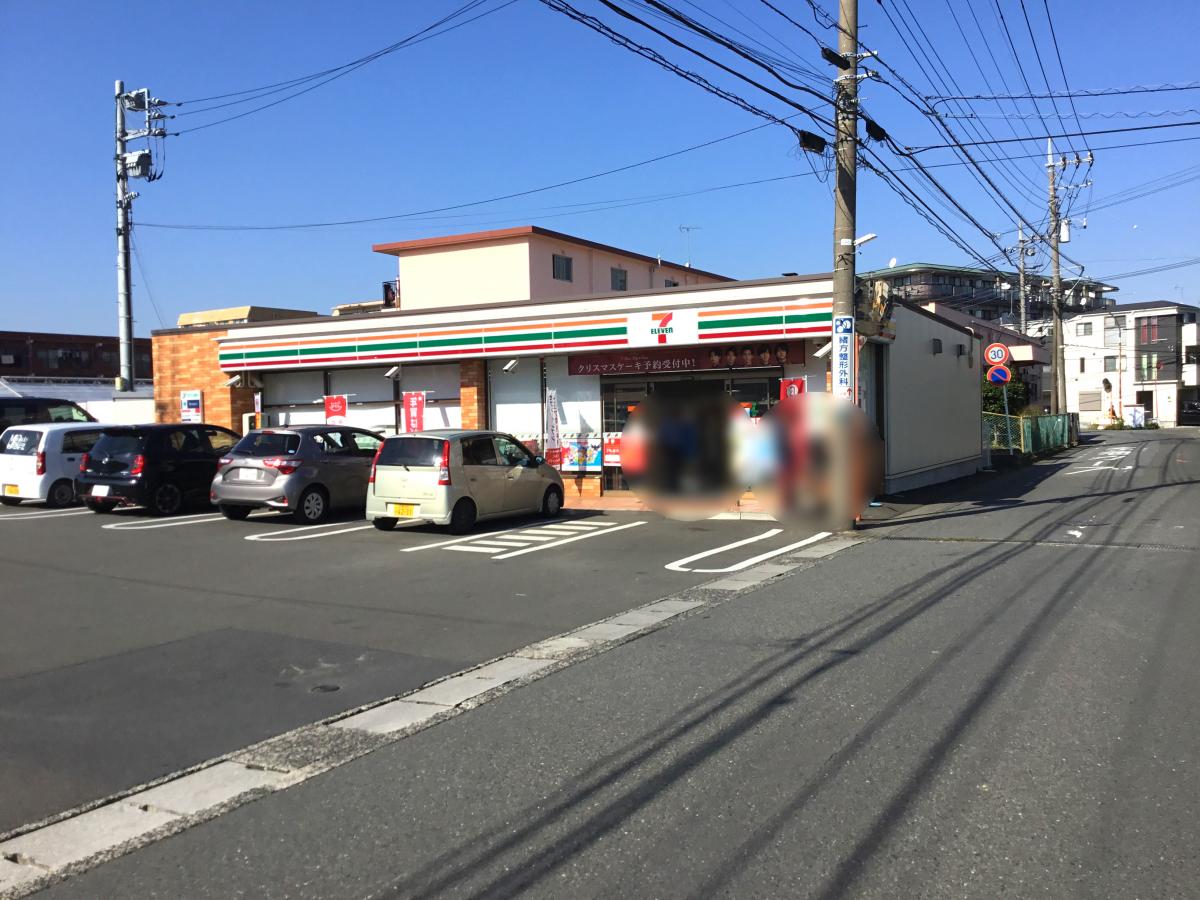 川崎市高津区坂戸２丁目　売地　1区画 コンビニ