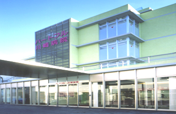 川崎市高津区坂戸２丁目　売地　1区画 総合病院