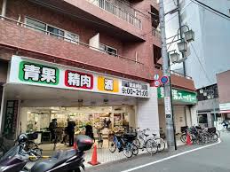 品川区荏原２丁目　売地　限定1区画 スーパー