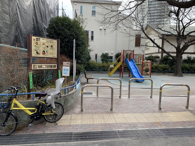 品川区荏原２丁目　売地　限定1区画 公園