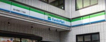 品川区荏原２丁目　売地　限定1区画 コンビニ