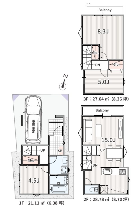 豊島区北大塚３丁目　売地　1区画 建物プラン例（間取り図）