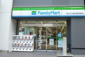 グリーンキャピタル浅草 コンビニ