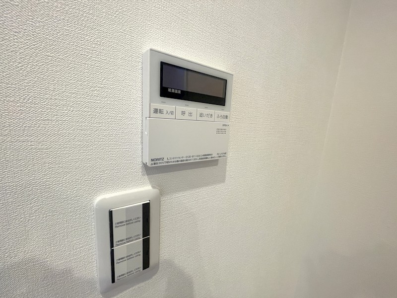 セブンスターマンション第二青葉台 内観写真（浴室）