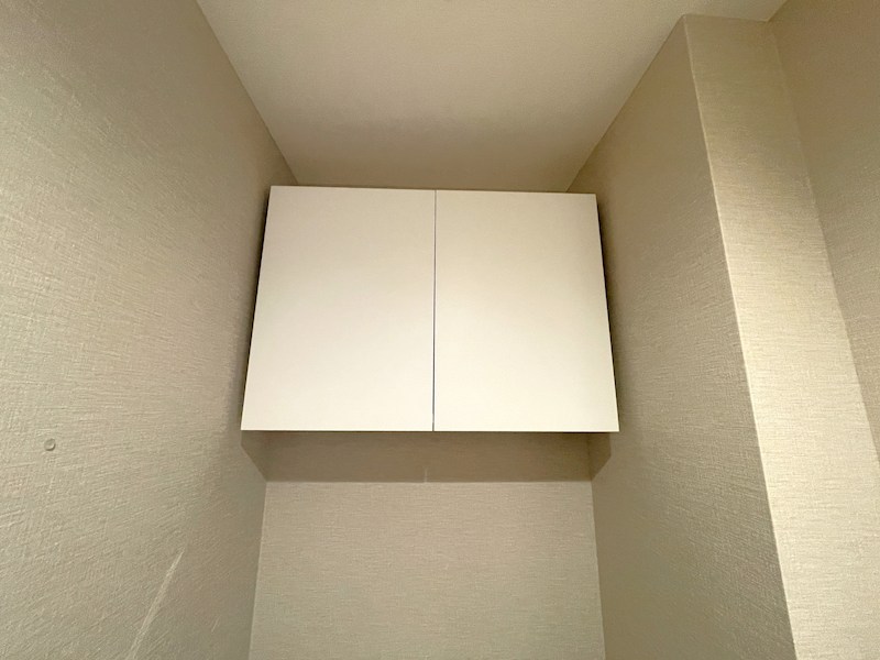 セブンスターマンション第二青葉台 内観写真（トイレ）