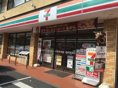 ライオンズマンション西荻第２ コンビニ