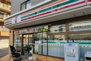 ナイスパークコート鶴見潮田 コンビニ