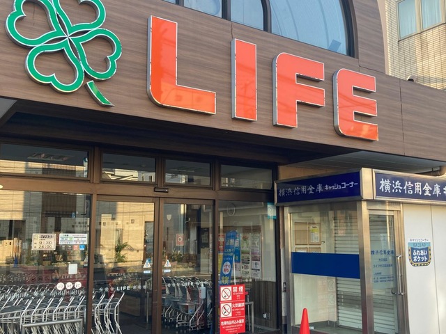 セルアージュ横濱大口ＬｅｓⅡ スーパー
