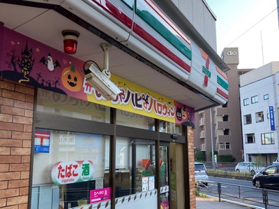 セルアージュ横濱大口ＬｅｓⅡ コンビニ
