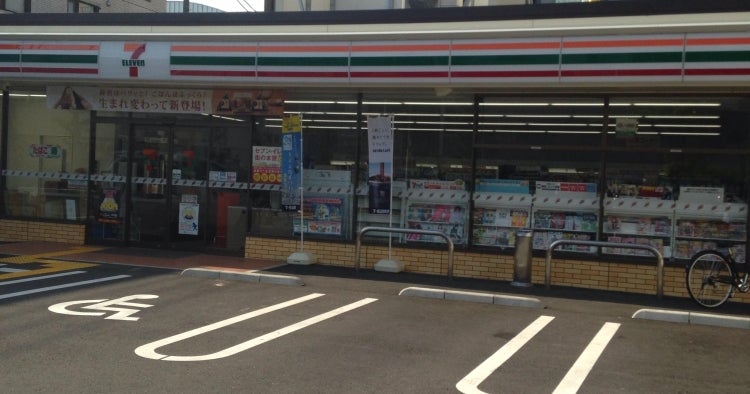 グランイーグル千歳船橋 コンビニ