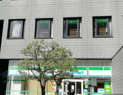 三田ガーデンヒルズ　イーストヒル　ＥＡＳＴ　ＨＩＬＬ 幼稚園