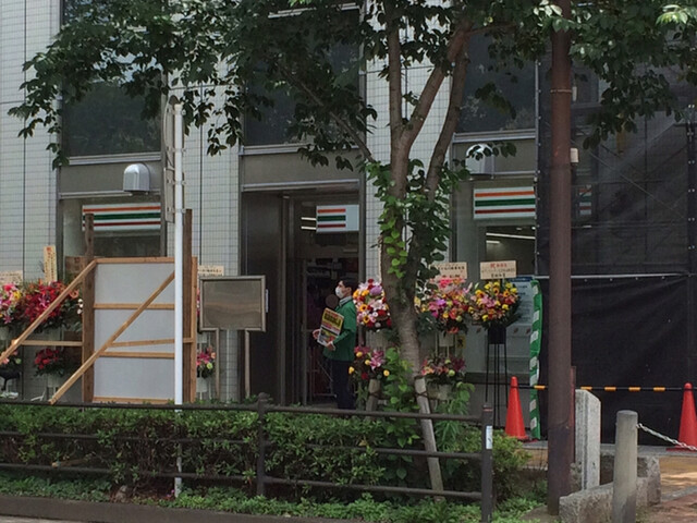 ディアナコート小石川竹早 コンビニ