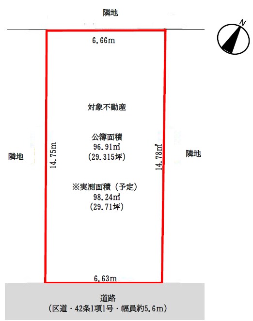 文京区小石川５丁目　売地　限定1区画 間取図・土地図