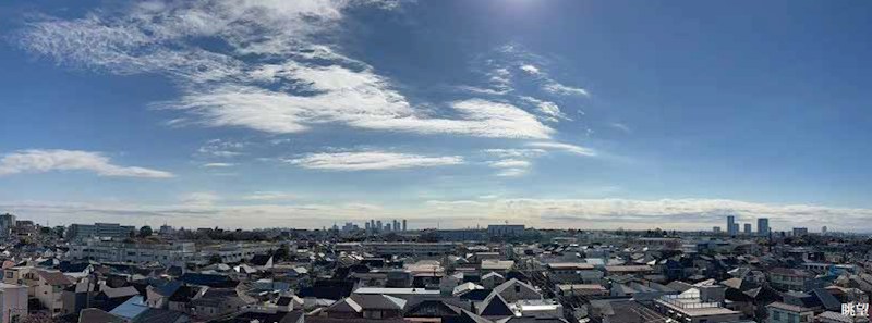 中銀桜新町マンシオン 眺望写真