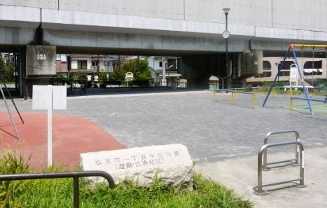 ブリシア横浜大口 公園