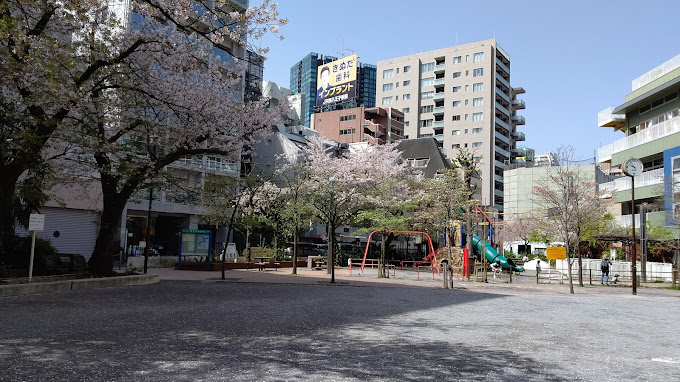 三田ガーデンヒルズ　サウスヒル 公園