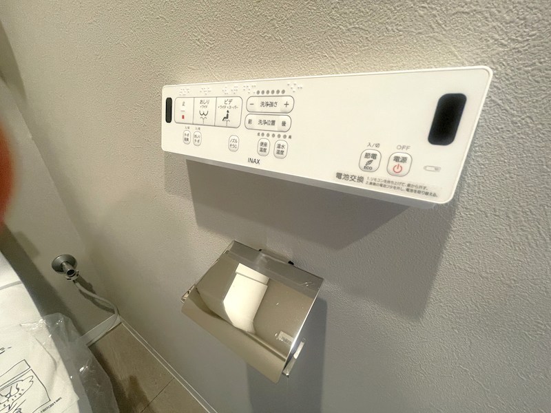 ナイスアーバン大井 内観写真（トイレ）