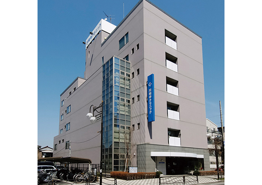 コスモ川崎グランデュール 総合病院