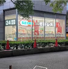 パークタワー勝どきサウス ドラッグストア