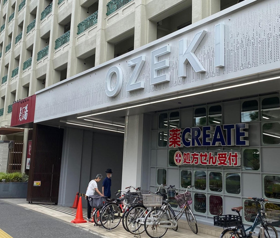 杉並区高井戸東２丁目　売地　2区画 スーパー