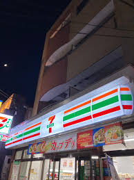 杉並区高井戸東２丁目　売地　2区画 コンビニ