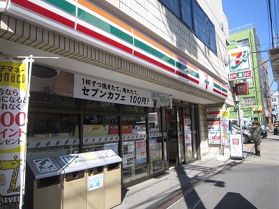 ビラ・フレスカ　ＶＩＬＬＡ　ＦＲＥＳＣＡ コンビニ