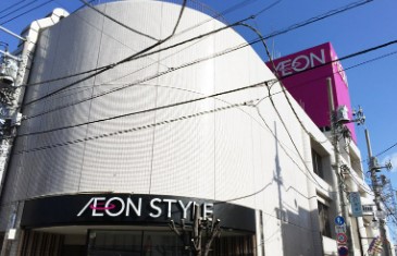 大田区田園調布本町　売地　宅地2 スーパー