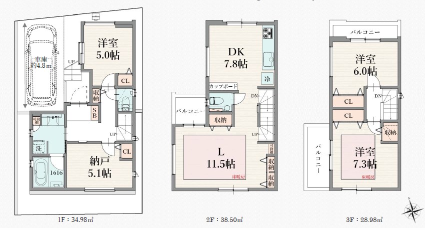 中野区白鷺１丁目　新築戸建　C号棟   間取図・土地図
