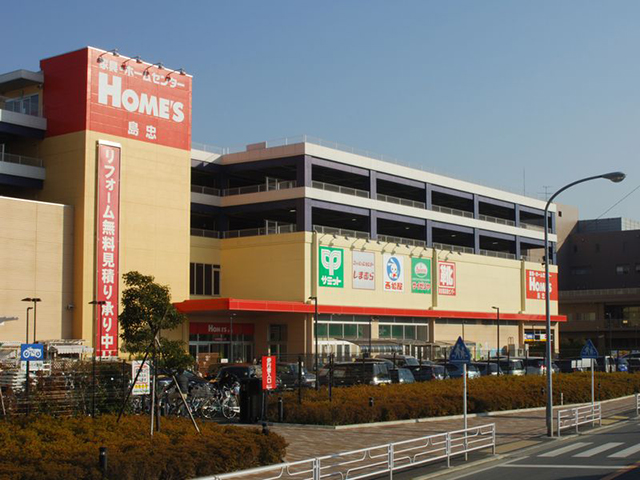 川崎市幸区小倉３丁目　新築戸建　全1棟 ホームセンター