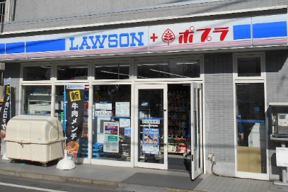 ランドステージ雑司が谷 コンビニ