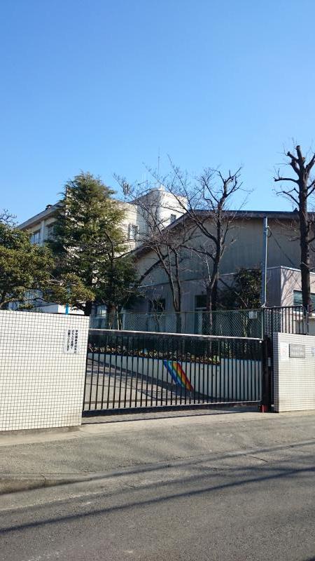南生田アメニティホームズ 小学校