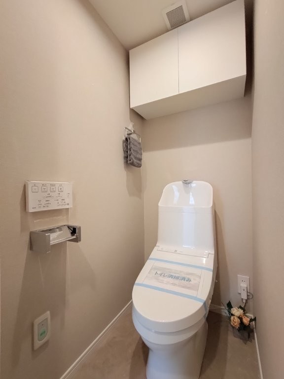 シティタワー池袋  内観写真（トイレ）