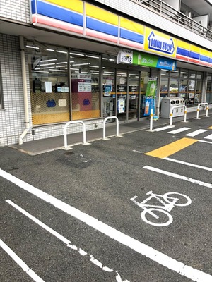 川崎市中原区井田３丁目　新築戸建　1号棟 コンビニ