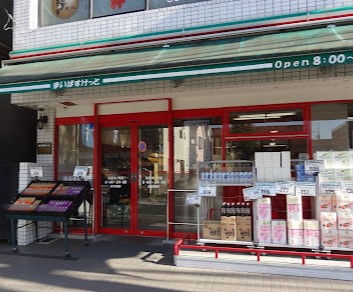 川崎市中原区井田３丁目　新築戸建　1号棟 スーパー