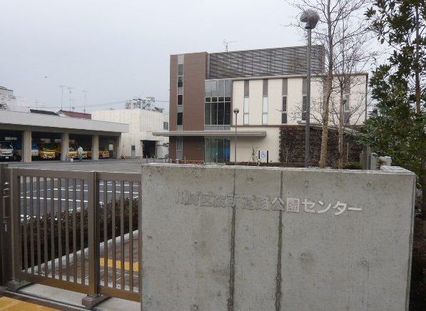 川崎市中原区下小田中１丁目　新築戸建　最終B棟 公園