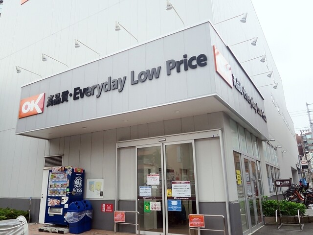 レジェンド西早稲田フォレストタワー スーパー