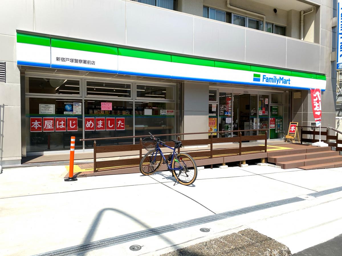 レジェンド西早稲田フォレストタワー コンビニ