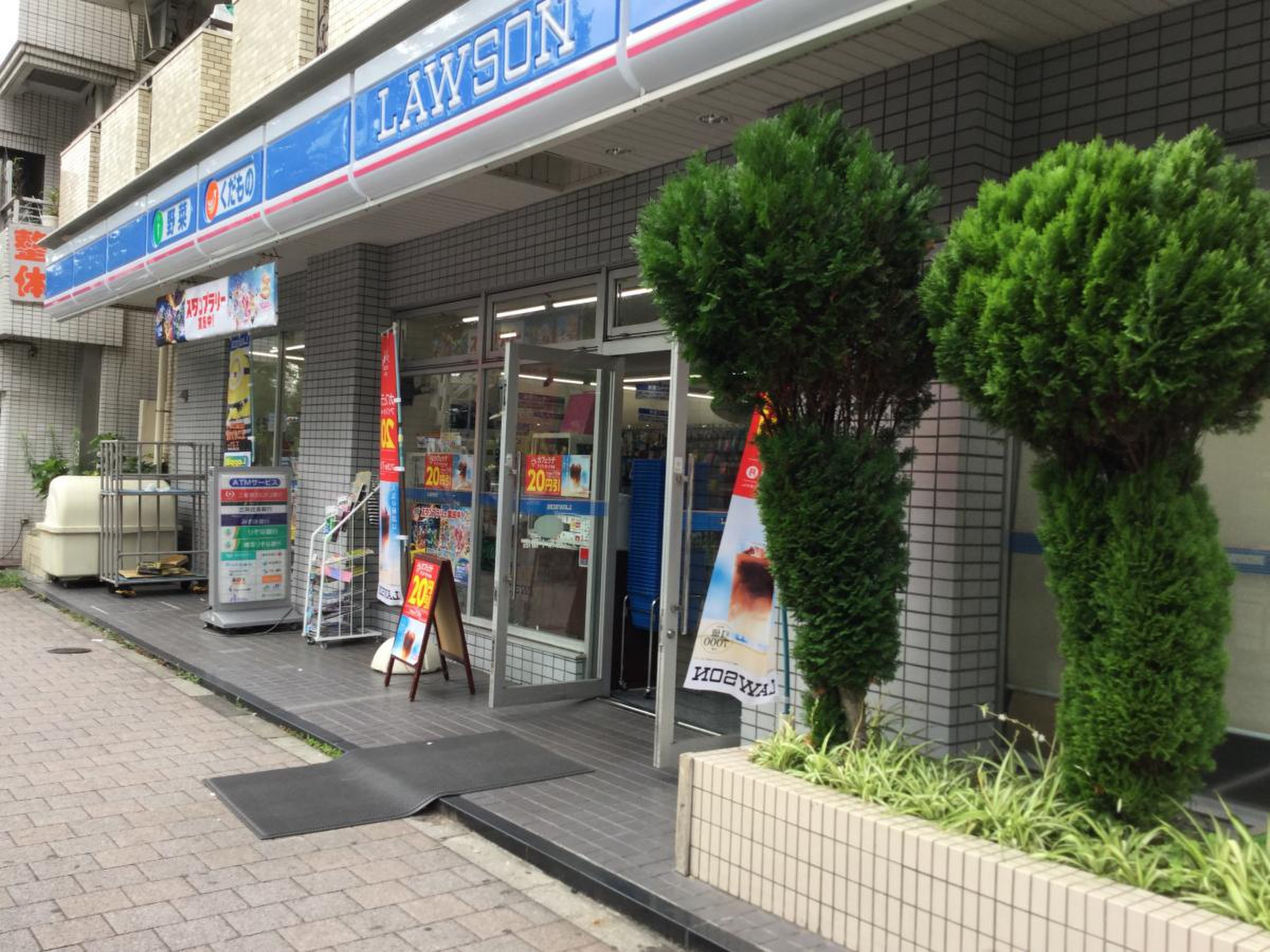 秀和第二三田綱町レジデンス コンビニ