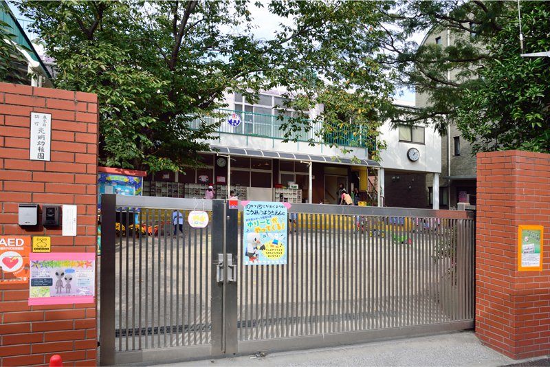 クラウンコーポラス  幼稚園